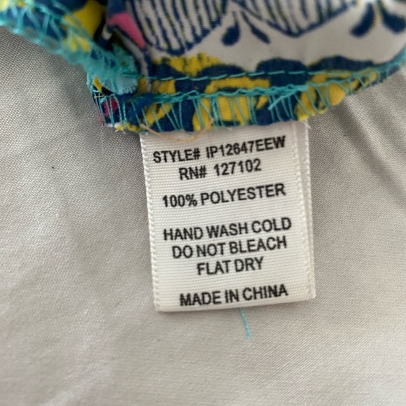 Multi Color Shorts - Picture 5 of 5